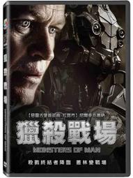 合友唱片 實體店面 自殺突擊隊：集結 瑪格羅比 The Suicide Squad DVD 歷史價格詳細信息