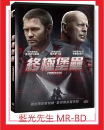 [藍光先生DVD] 極惡非道 : 最終章 ( 全員惡人最終章 ) Outrage Beyond 歷史價格詳細信息