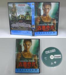 正版二手出租片 ~《 噤聲尖叫   DVD 》 歷史價格詳細信息