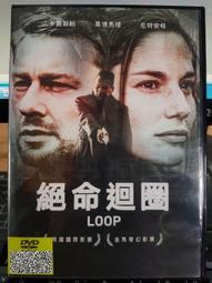 直流多迴路母線監控裝置 AMB110-D-P1 獨立輔助電源 全電量測量 歷史價格詳細信息