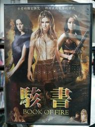 赫雷拉 2013 PANINI PRIZM PERENNIAL DRAFT PICKS 歷史價格詳細信息