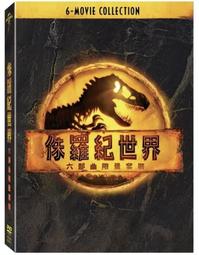 侏羅紀世界 Jurassic World DVD專輯 二手 D44 歷史價格詳細信息