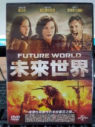 243.二手貨米色庫存新品合保黃銅鐵底醫療級認證電源插座---大特價1个500元 歷史價格詳細信息