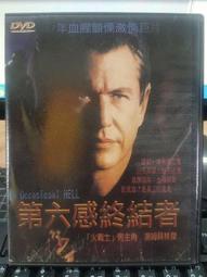 湯姆貝貝高雄義享店-午後食光遊玩卷一大一小平日不限時/假日三小時+(下午茶內容:雞蛋糕+紅茶一杯) 歷史價格詳細信息