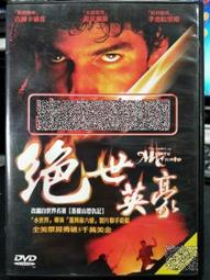 李爾斯電動攻絲機臺式手持全自動伺服攻牙機搖臂數控萬向攻絲機 歷史價格詳細信息