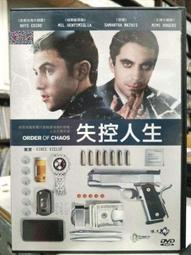 DVD 電影【失控危城/孟買酒店】2018年印地語/中字 歷史價格詳細信息