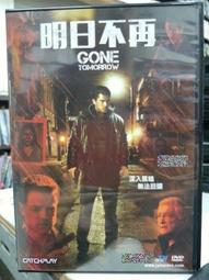 [DVD 301] Deep Blue Sea (美版1區) 歷史價格詳細信息