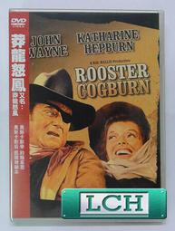 Rooster Who Would Not Be Quiet 書林平民繪本專賣店 歷史價格詳細信息