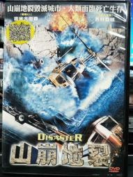 二手電吉他 正品 吉他學苑 民謠 初學者 學生吉他 新手入門吉他 網紅吉他 樂器琴 歷史價格詳細信息