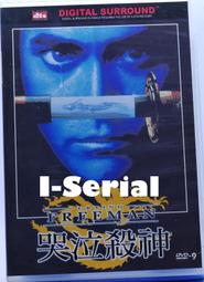 Crying Laughing【即便漸凍的笑顏，不忘最溫熱的真摯】青少年英文小說 歷史價格詳細信息