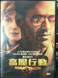 喬漢娜的聖誕節   【金石堂】 歷史價格詳細信息