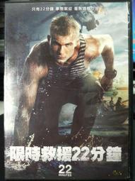 DVD 電影【開戰/另一個世界】2018年英語 /中字 歷史價格詳細信息
