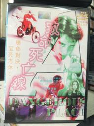 【德利泰】羅漢養生茶 19.5公克X6(袋)±2公克 歷史價格詳細信息
