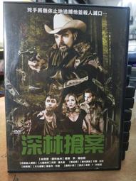 DVD 卡通電影【西遊新傳/西遊新傳：大電影/A New Journey To the West】2010年 歷史價格詳細信息