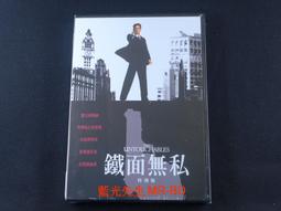 [藍光先生DVD] 無間道 1 - 3 三碟終極全集 HD高清重製版 Infernal Affairs Trilog 歷史價格詳細信息