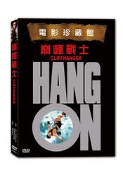 ◆LCH◆正版DVD《維榮之妻》-松隆子、淺野忠信、廣末涼子(買三項商品免運費) 歷史價格詳細信息