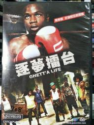 直播285凸面端子鏡 M19批發下單-鍍客doker 歷史價格詳細信息