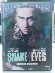 DVD 電影【尼帕病毒/Virus】2019年馬拉雅拉姆語/中字 歷史價格詳細信息