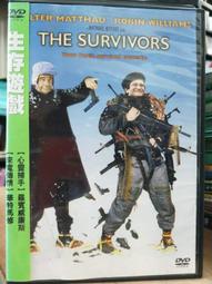 正版桌遊特拉馬拉 Terramara 加牌套promo卡成人休閑聚會遊戲卡牌 歷史價格詳細信息