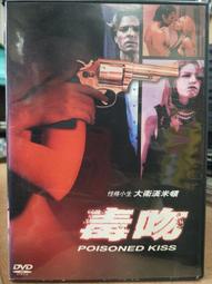 大衛漢索霍夫 David Hasselhoff－溫馨聖誕夜The Night Before Christmas 歷史價格詳細信息