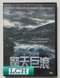 正版 環太平洋 BD藍光高清科幻冒險動作片電影光盤碟片BD50+BD25 歷史價格詳細信息