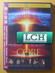 ◆LCH◆正版DVD《希望之眼／Bless Me, Ultima》-親情無價導演(買三項商品免運費) 歷史價格詳細信息