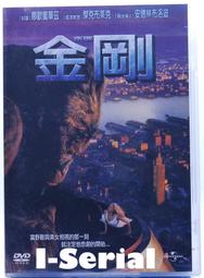 【kingkong】陶瓷內膽手提雙飲咖啡杯700ML(陶瓷杯 保溫杯 隨行杯) 歷史價格詳細信息
