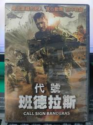 奧格電源插座地拖插座排插排接線板大功率帶防水蓋黃色防摔~台便利 歷史價格詳細信息