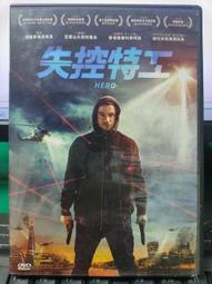 DVD 電影【失控危城/孟買酒店】2018年印地語/中字 歷史價格詳細信息