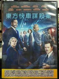 戴妮雅 做心愛手工活 編織珍珠手錬diy配件天然淡水珍珠 歷史價格詳細信息