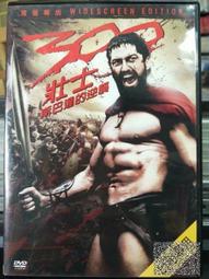 挖寶二手片-Y13-300-正版DVD-電影【守靈魘】-陰兒房-月光光心慌慌-製作公司年度鉅獻(直購價) 歷史價格詳細信息