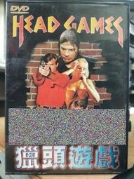 獵頭遊戲 Head Hunters.台灣迪昇三區市售版.冰與火之歌:權力遊戲男主角尼可拉&middot;科斯特-瓦爾道主演 歷史價格詳細信息