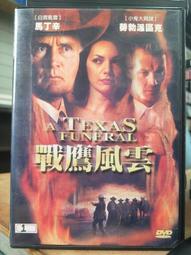 198【辛迪酷G】最新3.0吋影音4G MP3/MP4/MP5 插卡擴充多種檔式收音機內建喇叭TV輸出 歷史價格詳細信息