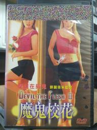 蘇麗羊駝毛大衣高品質羊絨外套駝色32（可以穿到110斤）尺碼S、M、L可參考胸圍106、衣 (2) 歷史價格詳細信息