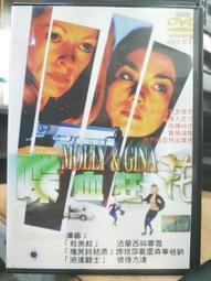 DVD 電影【喋血邊境】2023年國語 /中字 歷史價格詳細信息