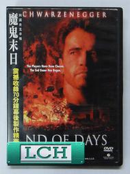 ◆LCH◆正版DVD《末代武士》-湯姆克魯斯(買三項商品免運費) 歷史價格詳細信息