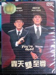【伊德萊斯】雙煞款 鋁合金可折疊代步滑板車AH-523 雙避震滑板車(代步車 交換禮物) 歷史價格詳細信息