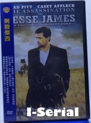 E7/全新品/MIB星際戰警三部曲/MIB星際戰警 1+2+3_MEN IN BLACK(請詳閱內文)(不拆賣) 歷史價格詳細信息