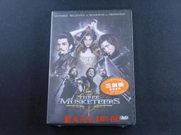 三劍客......【城邦讀書花園】 歷史價格詳細信息