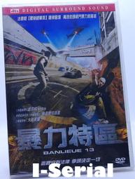E7/全新品/MIB星際戰警三部曲/MIB星際戰警 1+2+3_MEN IN BLACK(請詳閱內文)(不拆賣) 歷史價格詳細信息