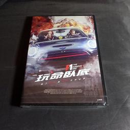 全新影片《曼蒂》DVD 帕諾斯柯斯麥托斯 尼可拉斯凱吉 安德莉亞瑞絲柏 萊納斯洛區 歷史價格詳細信息