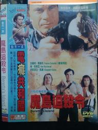 奇克柯瑞亞與貝拉佛雷克 即興二重奏 Chick Corea Bela Fleck Two Live CJA37992 歷史價格詳細信息