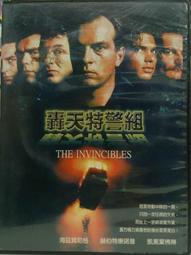 普凱POKAI 高亮廣照型LED閃頻儀 (超越歐美) 歷史價格詳細信息