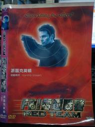 雷射屈光手術與視力保健~以深入淺出的方式來介紹雷射屈光手術 歷史價格詳細信息