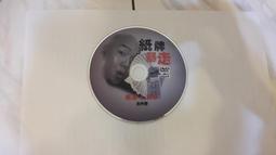 紙牌命案/梅西•米勒著 歷史價格詳細信息