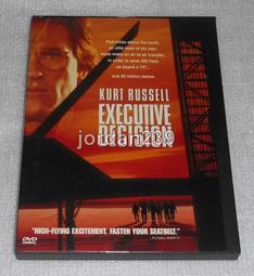 台版 將計就計 DVD 歷史價格詳細信息