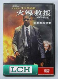 華盛頓•費城                原價280元 歷史價格詳細信息