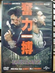 207克蒼佩室純油yan墨精品 績溪胡開文墨業有限公司蒼佩室純油yan墨，真黃，凈重207克，定版墨，尺寸：-6522 歷史價格詳細信息