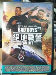 電影DVD-戰地鐘聲+羅馬假期+北非諜影+亂世佳人 歷史價格詳細信息