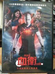 索血令1-3 歷史價格詳細信息